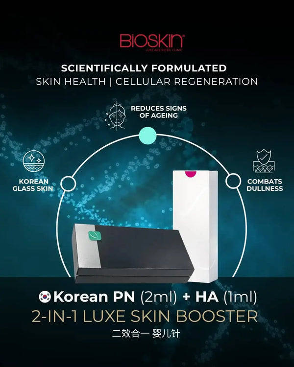 Luxe Skin Booster 2-in-1