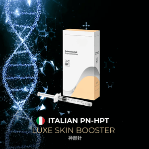 Italian HPT-PN Skin Booster