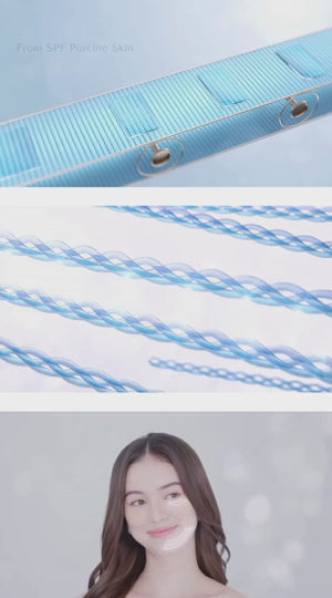 LuxePure Collagen Booster 胶原蛋白针